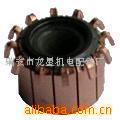 供应30W雨刮电机换向器(图)