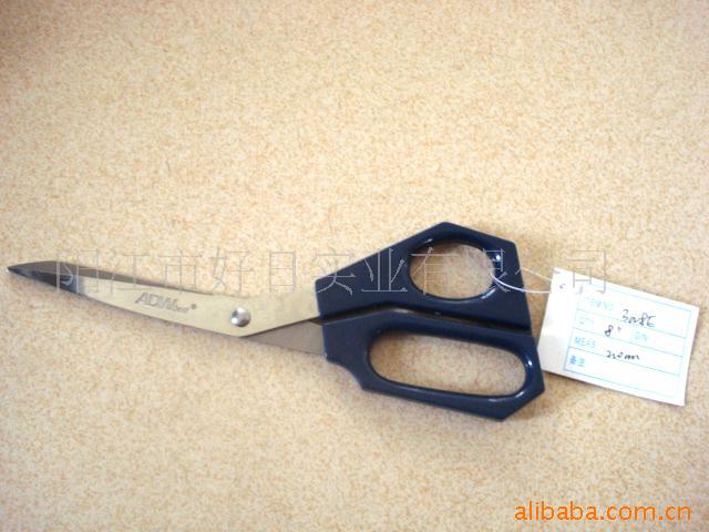 厂家批发新款单个剪刀供应剪家用剪剪纸塑料剪民用剪学生剪厨房剪