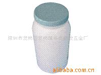 供应1KG大口调油瓶 消毒粉漂白粉