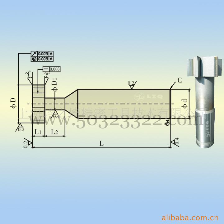供应直柄立铣刀 T型铣刀