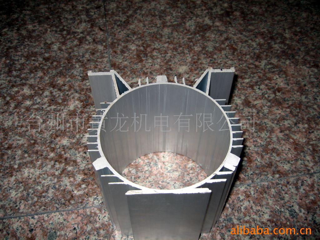 供应立式,卧式铝拉伸电机筒,端盖