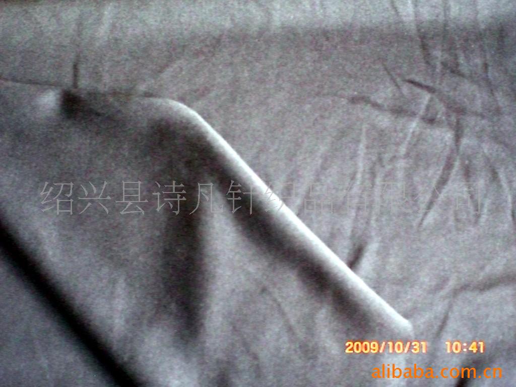 供应75D/32针双面布