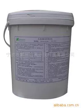 Поставка Hyde Energy очистки воды обратного осмоса мембраны чистящее средство [твердое] RO мембраны чистящее средство