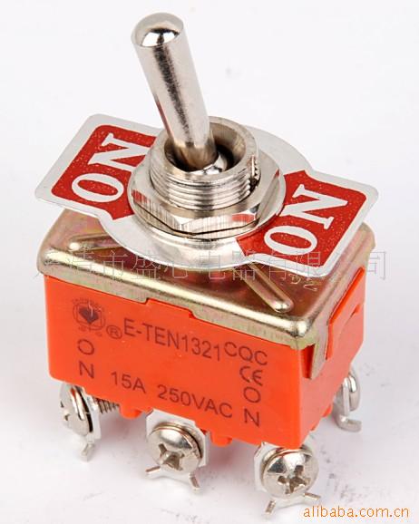供应钮子开关