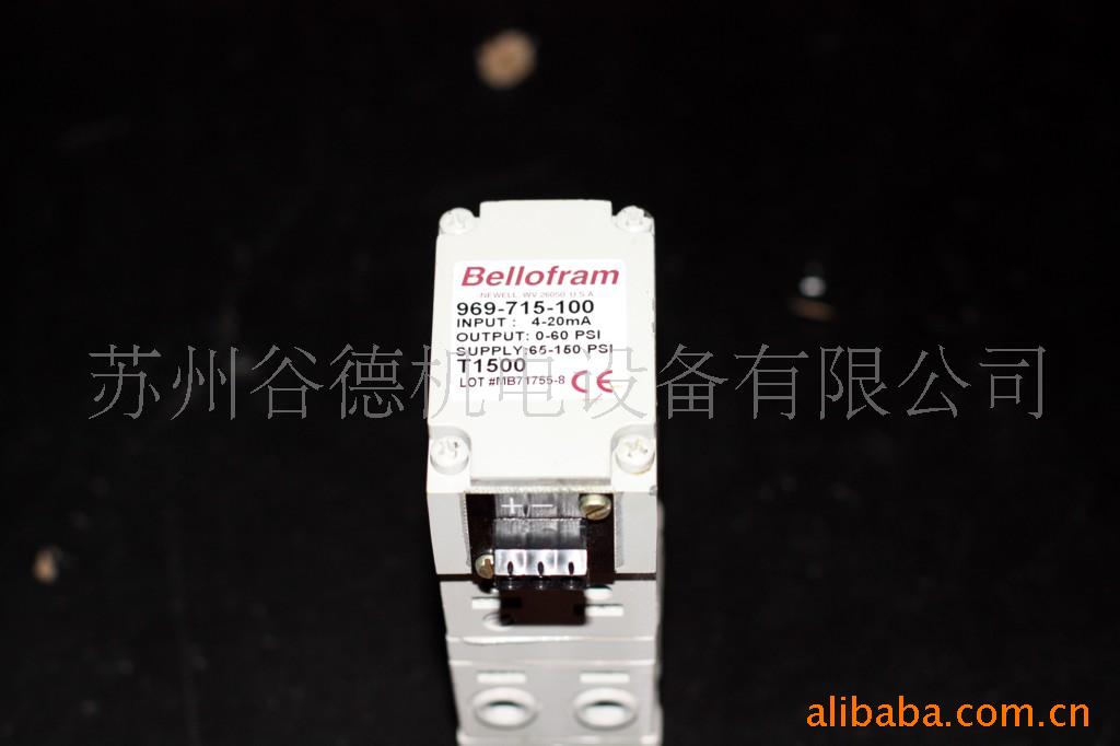 供应BELLOFRAM:969-715-000(图)阀门