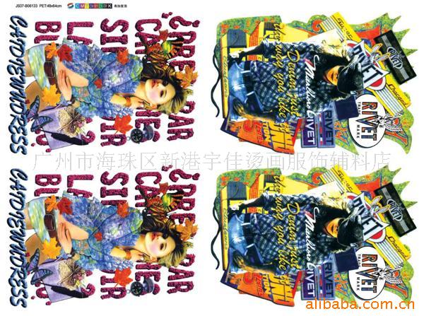 Factory direct selling foam painting hot transfer hot transfer painting women's picture hot painting foaming painting