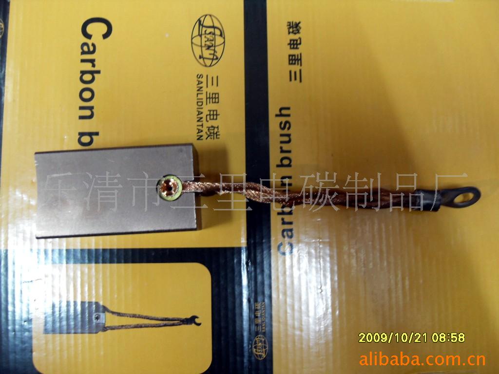 供应电缆拉丝机碳刷