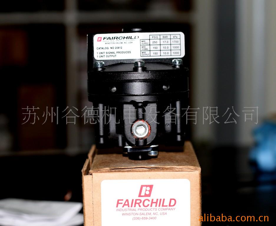 供应FAIRCHILD中继器： 20812