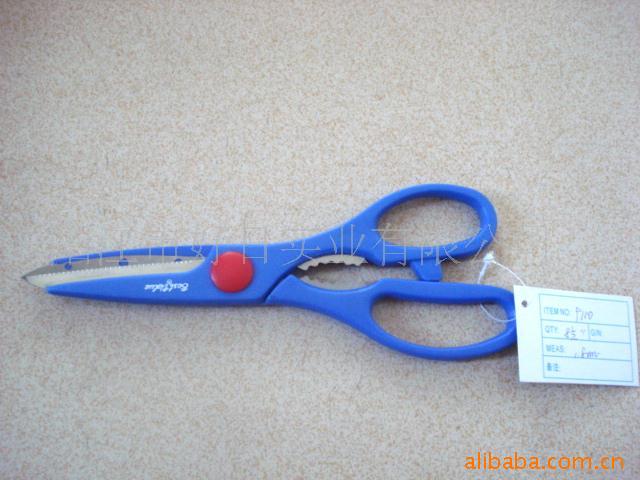 供应剪家居用品民用剪阳江剪刀家用剪学生剪厨房剪剪纸剪刀包装