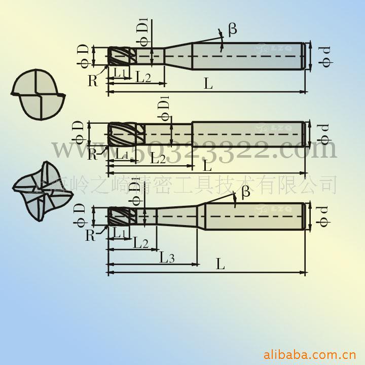供应涂层高精度圆弧子头型立铣刀