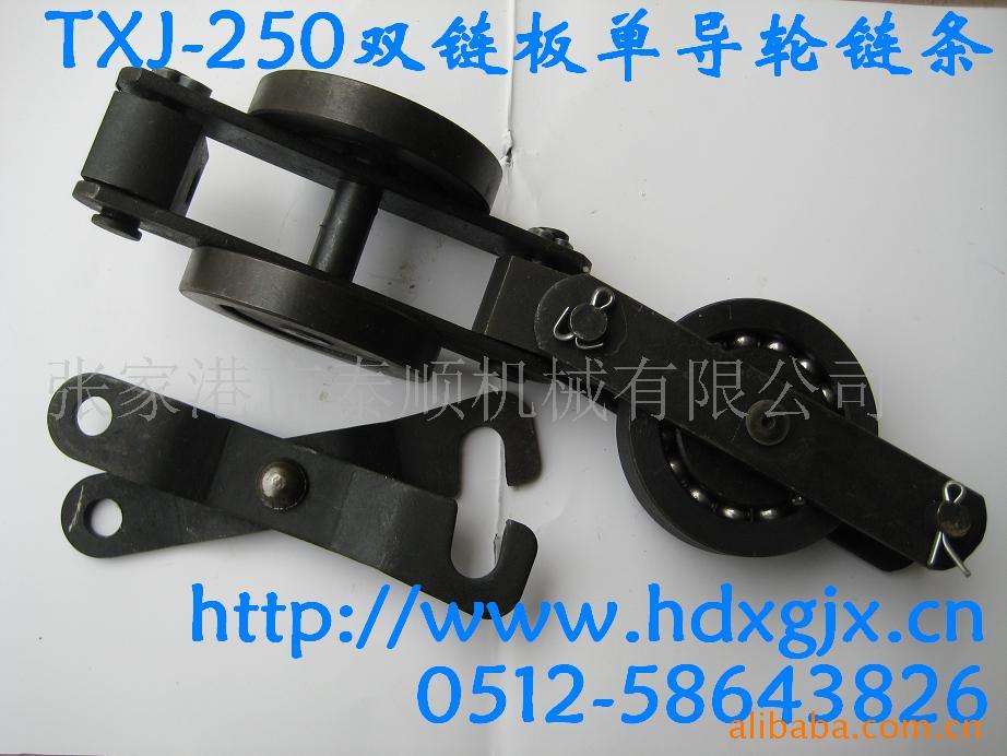 供应悬挂链 泰顺悬挂链 悬挂链