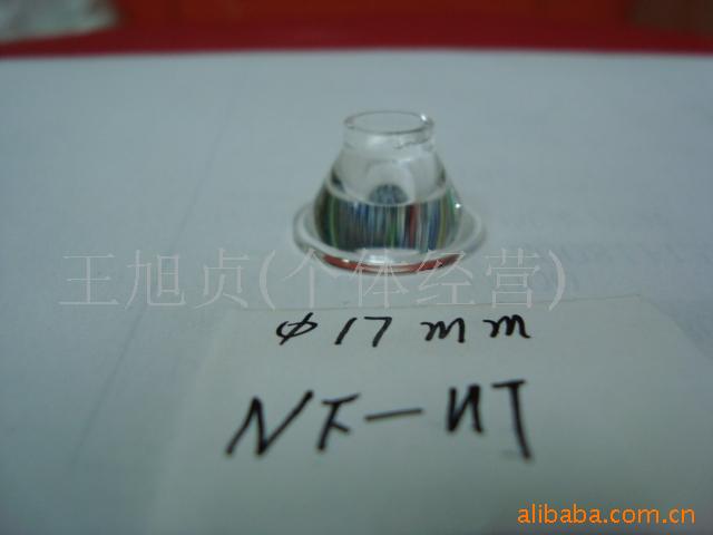 射灯镜片，手电筒镜片，灯杯，灯具用品，镜片，透镜