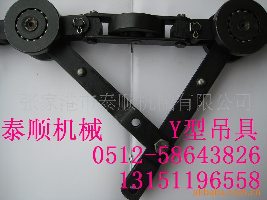 供应悬挂链条 泰顺悬挂链条