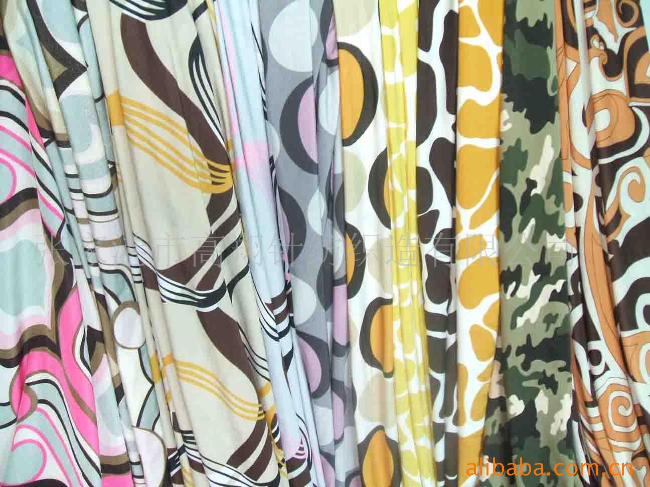 厂家供应 40S竹纤维弹力针织布 抗菌防臭纤维 含吊牌