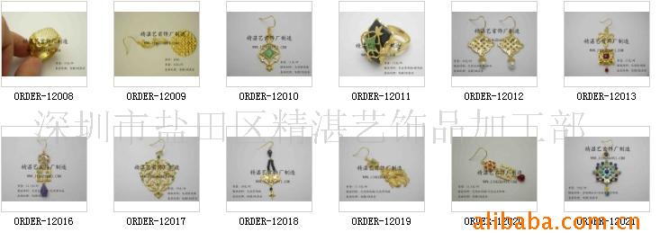 制造镀金首饰（镀厚金、镀真金、镀K金）925银镀金首饰加工制造