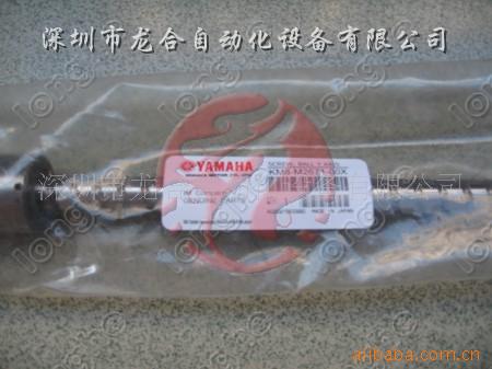 YAMAHA�����廬�� K46-M9174-10X KV7-M9166-00X