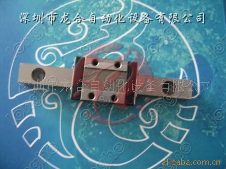 YAMAHA主挡板滑块 K46-M9174-10X KV7-M9166-00X