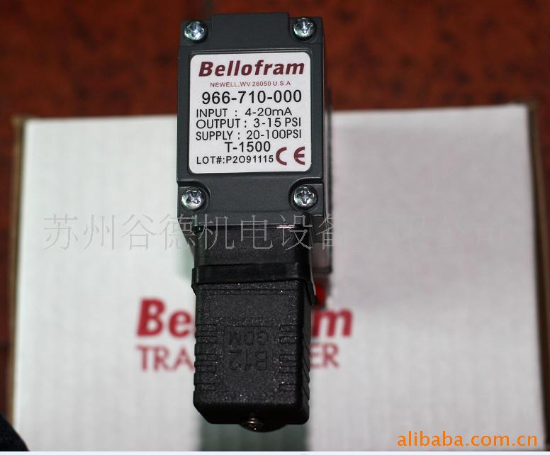 供应BELLOFRAM：T1500:966-710-000