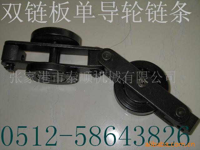 QXG-240悬挂链条 TXJ-240悬挂链 QXT-240悬链
