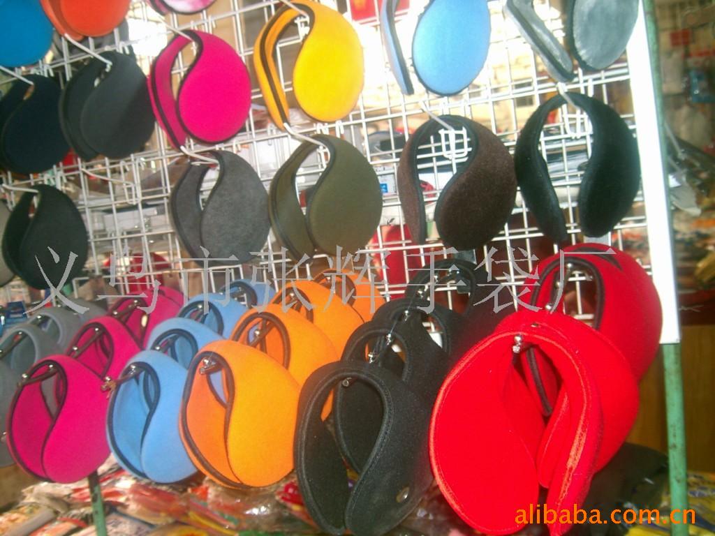 厂家供应各种优质保暖耳套/保暖耳罩、护耳、耳包、耳暖、耳捂