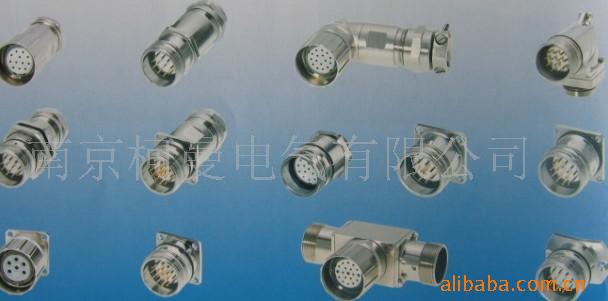 供应德国各种芯数编码器航空插头