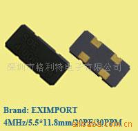 现货特价销售SMD晶体谐振器4MHZ