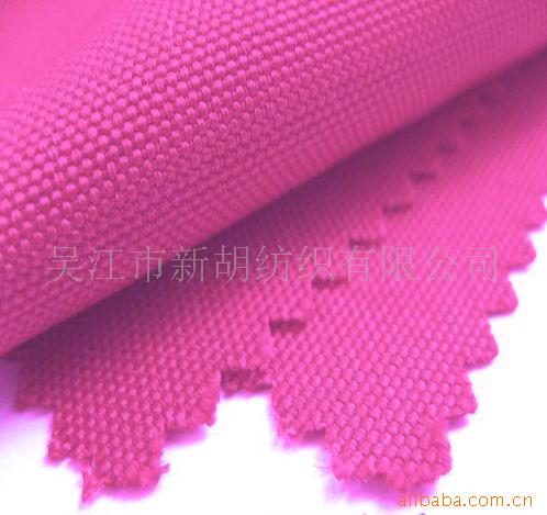 供应900D牛津布900D箱包布900D帐篷布