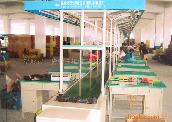 供应浙江中腾高品质流水输送线 滚筒工作皮带装配线