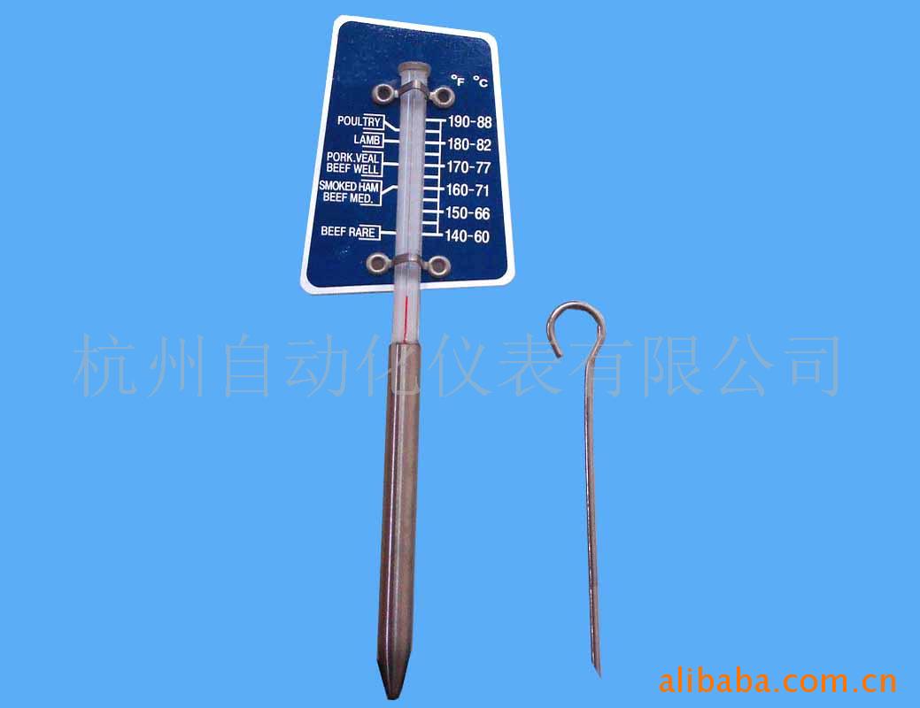 供应G121 厂家直销现货批发 咨询客服