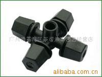 Flow cytometry Exit atomization Nozzle Micro sprinkler series Plastic 4 Nozzle 4/7MM Mao works)