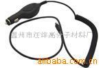 供應 無鹵 阻燃 電線 電纜 TPE 專用料 防火 TPU