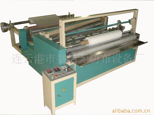 供应分切机--无纺布、小盘布分切机splitting machine