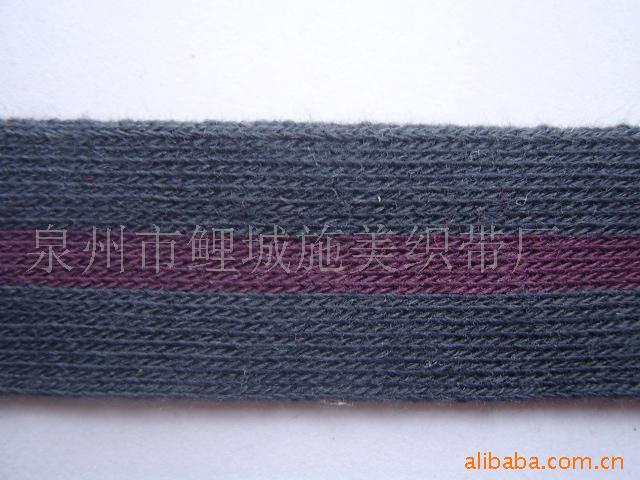 福建织带厂家直销全棉织带、超横弹带、提花网眼带