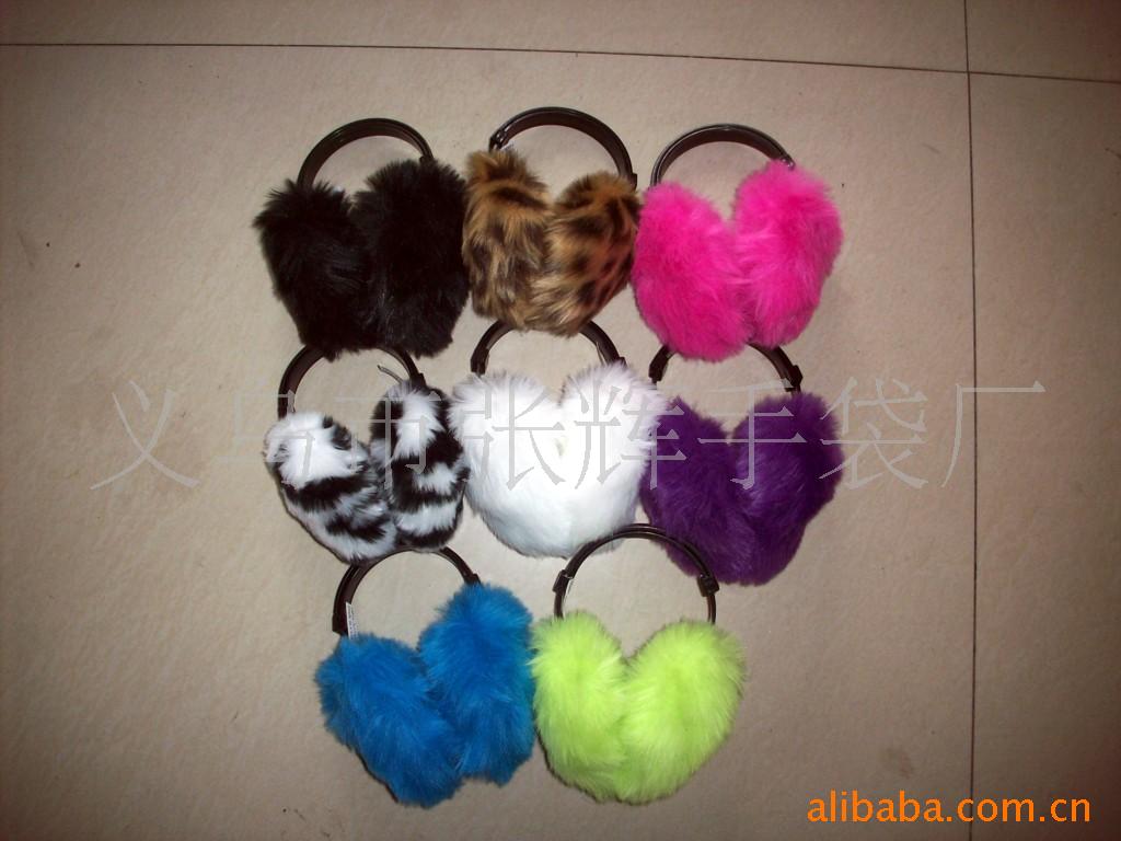 厂家供应各种仿兔毛保暖耳套/耳暖/冬季保暖耳罩、护耳、耳捂(图)