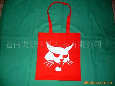 Supply wholesale new pattern Packaging bag machining customized Shopping reticule Cotton bags Can be printed logo