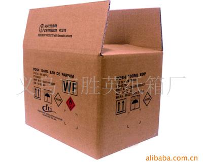 Customized dangerous package Cosmetics Perfume Dangerous bag carton Customized Customized turnover box