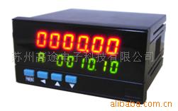 供应高性价比计米器GSM