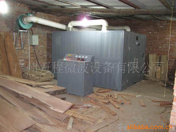 厂家供应快速均匀的微波木材烘干房,木材干燥窑,微波木材烘干窑