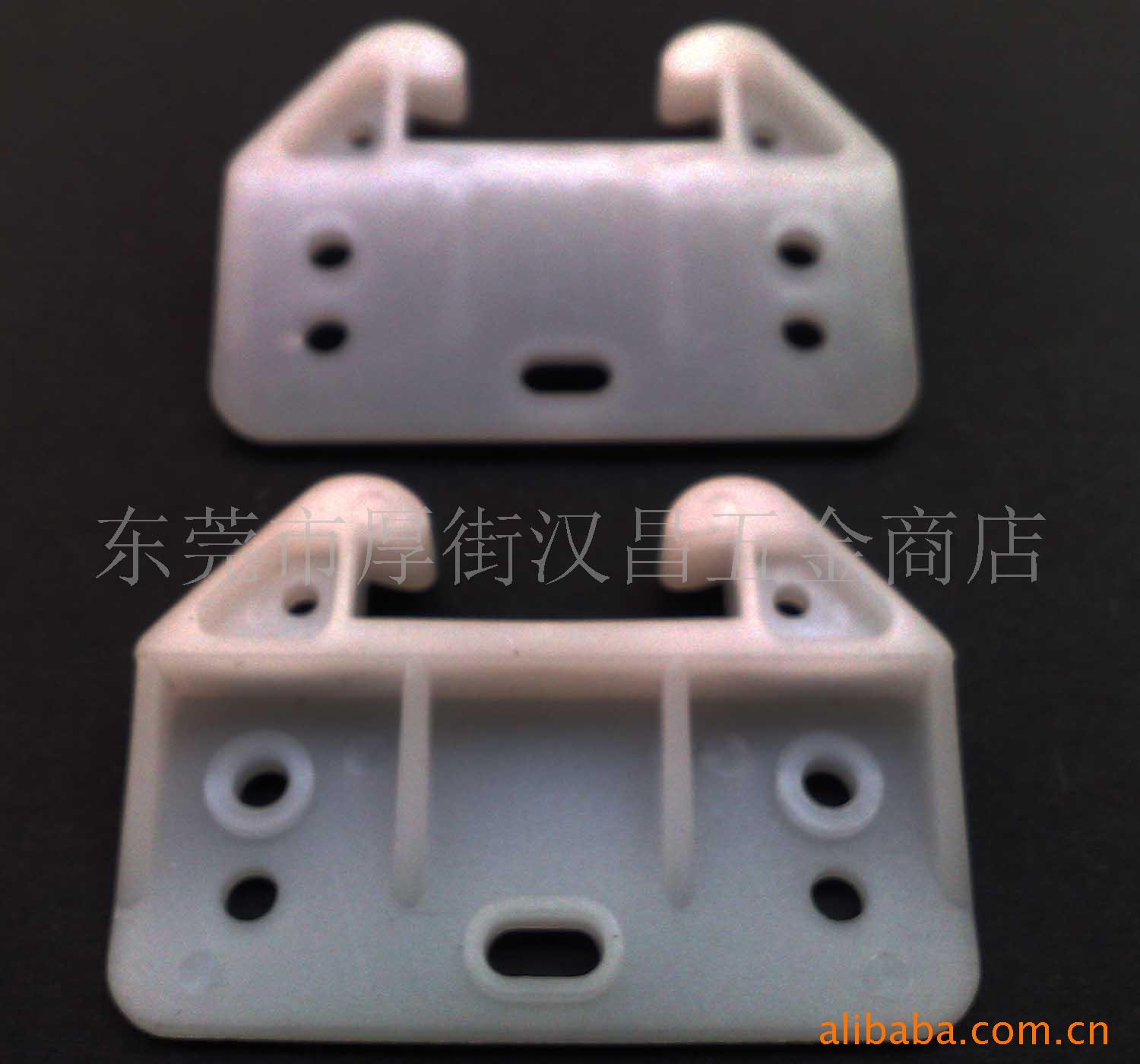 供应白托吊,塑料托盘白托,白吊 塑料配件