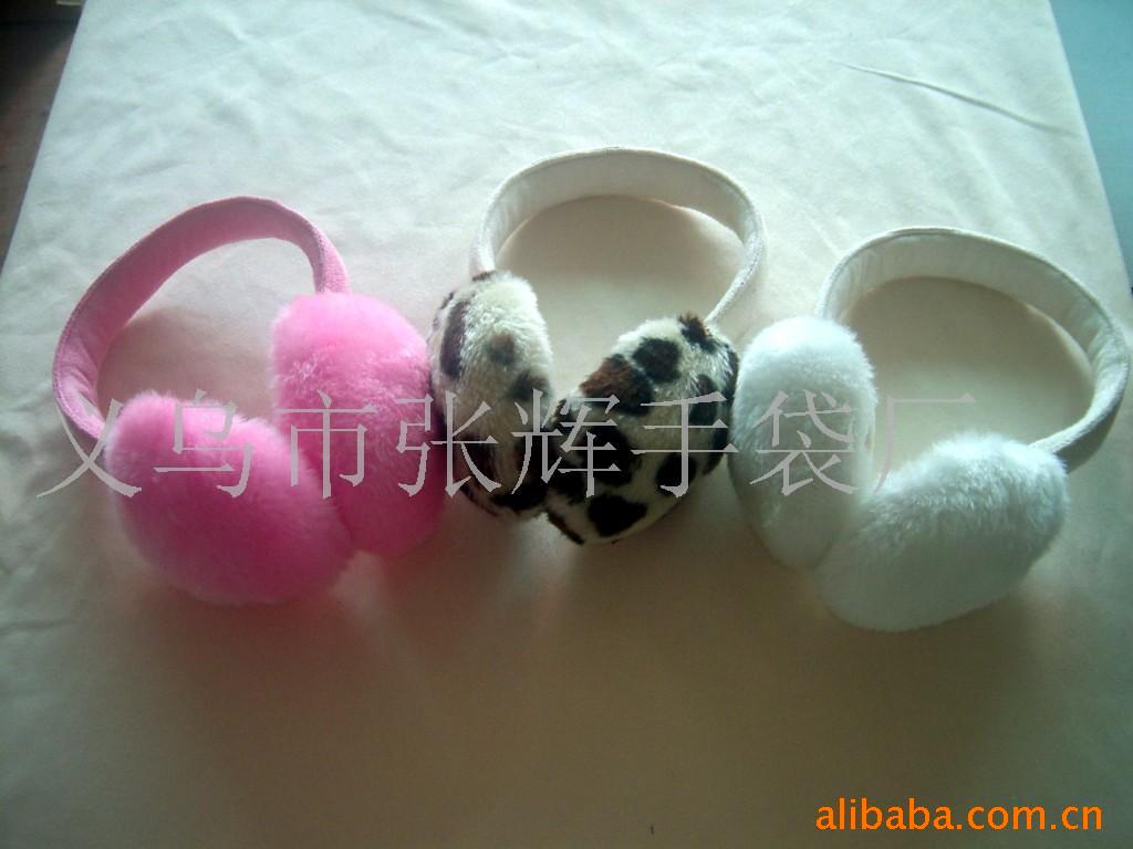 厂家供应各种保暖耳套/耳暖/钢丝保暖耳罩、护耳、耳包、耳捂(图)