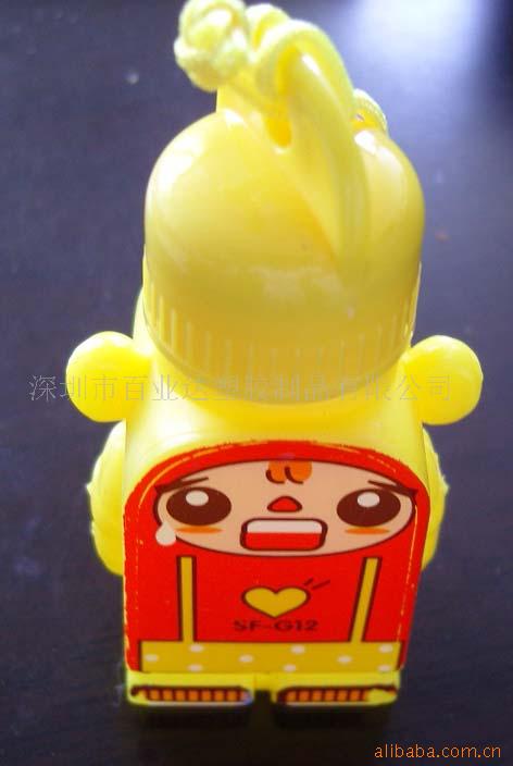 供应机器人泡泡水
