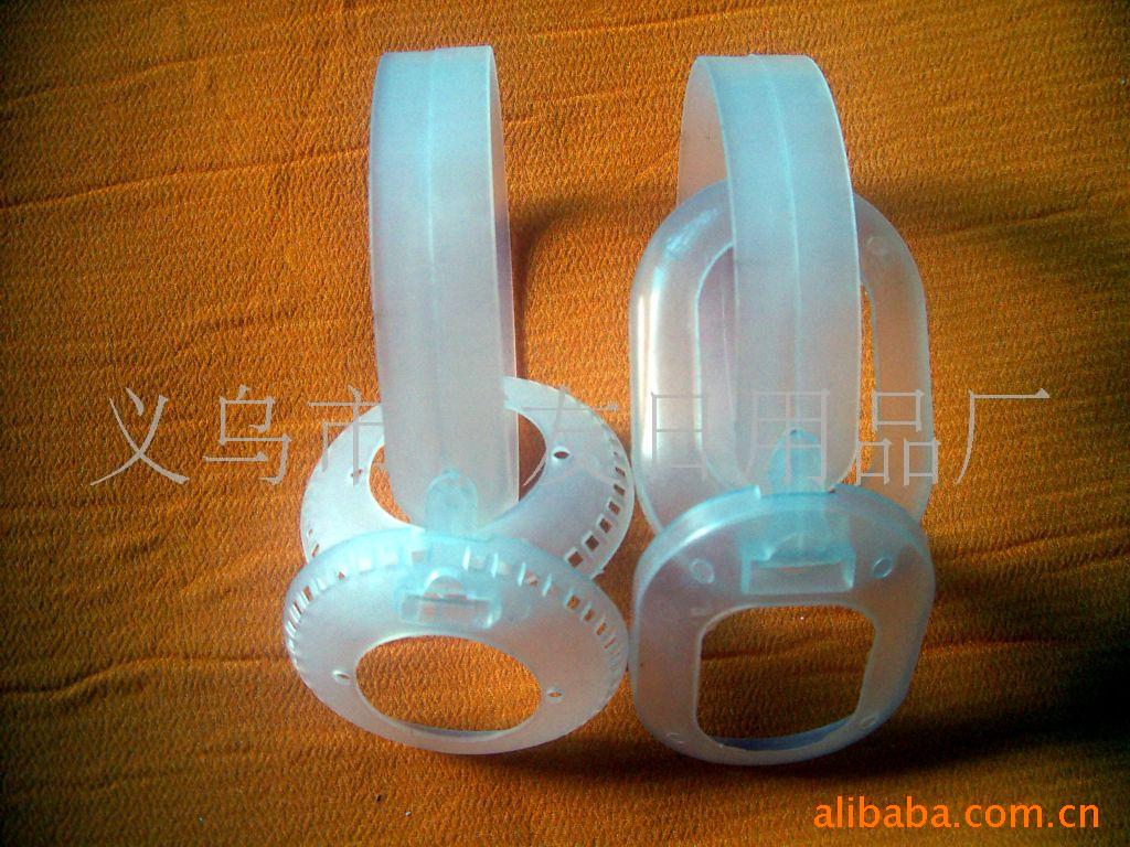 厂家供应保暖塑料耳套架子／塑料耳套骨架以及各种塑料配件(图)