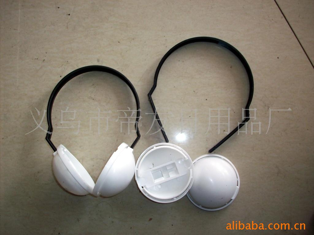 厂家供应塑料耳套架子／保暖耳套塑料骨架以及各种耳罩塑料配件