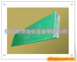 供应玻璃钢挤拉桥架(图) 厂家直销 质量保证 量大从优