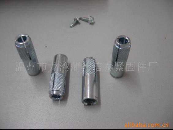 温州名泰供应内爆膨胀螺栓 膨胀管