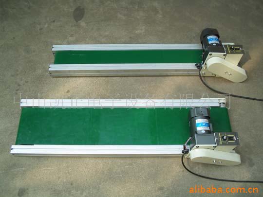 冲床废料输出线，输送装配生产线，