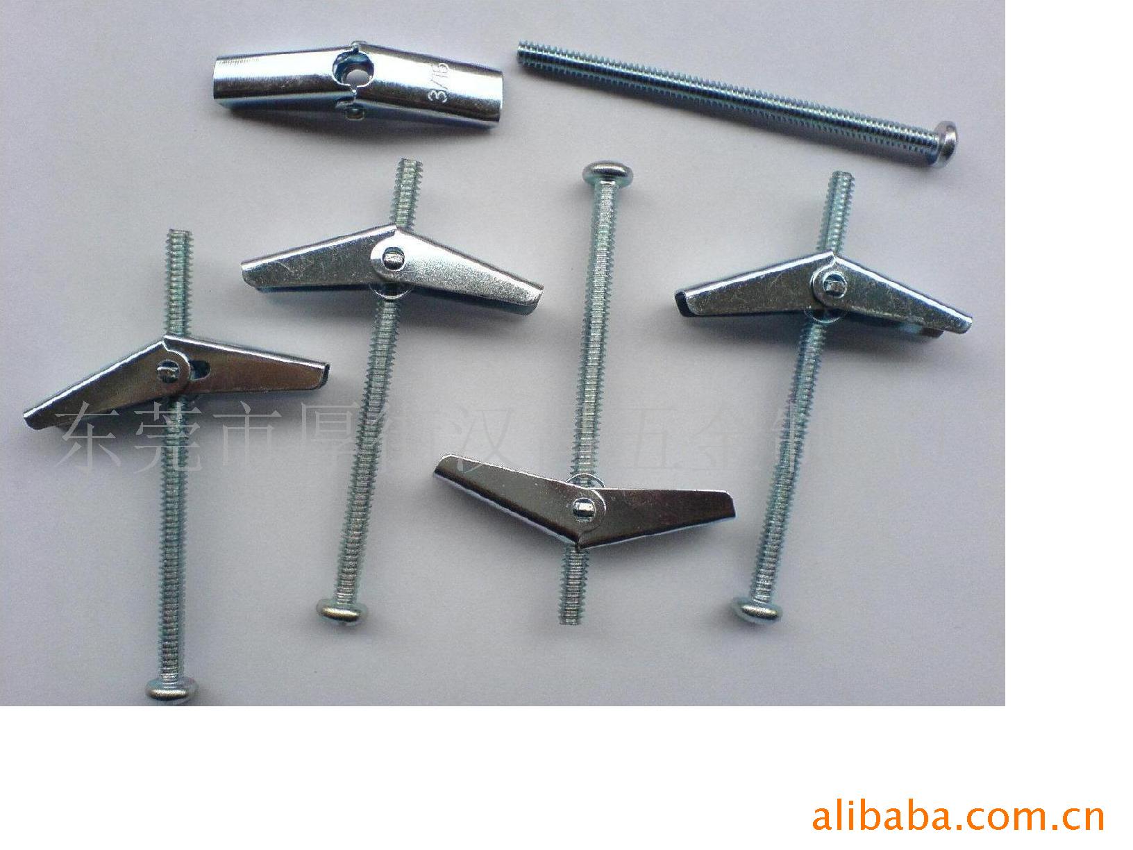 供应优质耐用轨道夹铁夹子螺丝夹铁夹扣兰花夹石膏板壁虎挂扣夹子