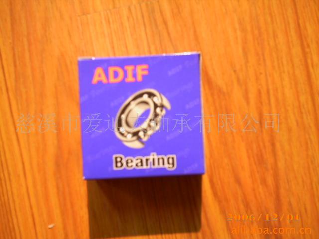 供应轴承6206 2RS轴承