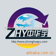 批发供应PVC纤维增强软管生产线（价格没有）