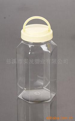 供应塑料瓶 PET塑料瓶果酱瓶 王浆瓶 蜂蜜瓶TS-045